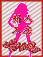 70΂䂫́yXz
